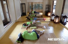 죽부인과 함께 하는 오수체험