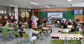 16개 초등학교 방문형 교실 음악회 국악배달통 호응
