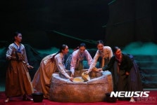 울산광역시 승격 20주년 기념 악극 갯마을 순회공연