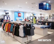 마리오아울렛 쿨가격 특가전 진행···네파 등 최대 70% 할인