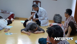 건강한 여름나기 한의원 지료 봉사 용지동 행사 개최