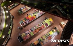 日비전펀드, 농업부문 美스타트업에 2251억원 투자 