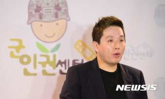 군 인권센터, 육군22사단 미흡한 조치로 병사 자살 초래