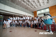 대우건설 대학생 홍보대사 14기 발대식 개최