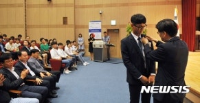 가족과 함께해요