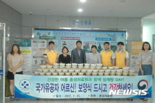 충남 홍성의료원, 보훈가족 위한 ‘삼계탕 Day’ 나눔 행사 진행 