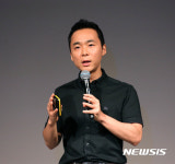 강연하는 김지현 카이스트 교수