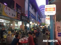  춘천 후평일단지 어울야시장 지역 명소 변신