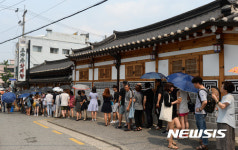 중복엔 삼계탕으로 몸보신하세요