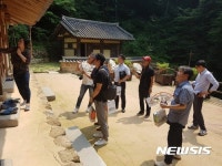 일본 여행관계자들,  보령 머드축제 등 충남 관광열기 체험 