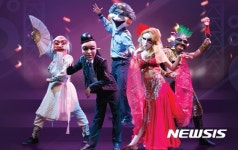 안동탈 공연콘텐츠 HI-MASK 유교랜드서 상설공연 