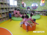 경북도, 아파트 관리동 어린이집 국공립 전환 서둘러