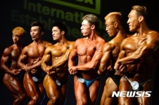 육체미 대결