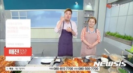NS홈쇼핑, 빅마마 이혜정의 맛있는 김치 단독 방송