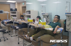 aT 대구경북본부, 사랑의 헌혈