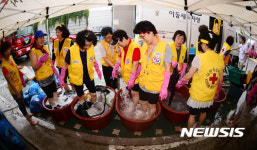 수해지역 세탁봉사 시작