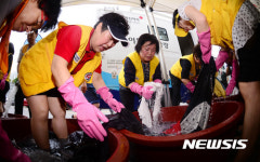 인천 수해지역 세탁봉사