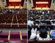장관 이취임식 두얼굴