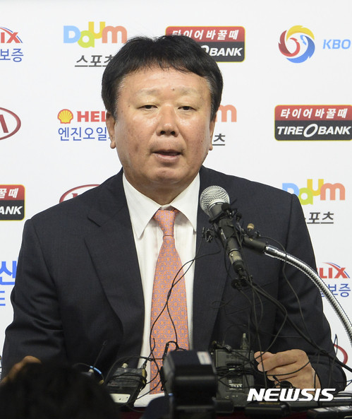 한국야구위원회, 2025 전력강화위원회 구성하여 대표팀 전임 감독 후보 논의 예정