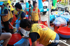 대한적십자사 경기지사, 시흥 수해지역 의류 세탁 봉사