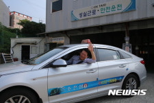 김한표 의원 택시운전하며 민심들어
