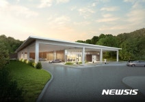 분당 헬스케어혁신파크 내 지석영 의생명연구소 건립