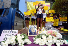 이제는 우리가 함께 할게요
