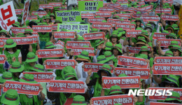 영어회화전문강사 무기계약직 전환하라!