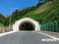 영양군 청기터널 28일 조기개통