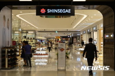 신세계 백화점 김해점, 28일부터 바캉스 페스티벌