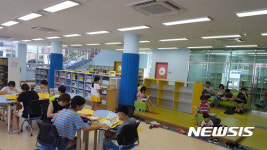 [경산소식]경산시립장산도서관 임시개관 등