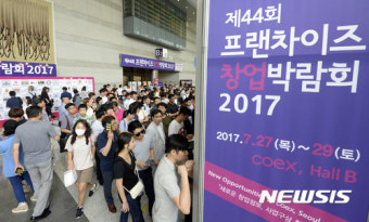 여수 맛집 갑질 논란, 혼밥 문화의 미래를 위한 경고