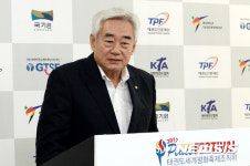 인사말하는 조정원 세계태권도연맹 총재