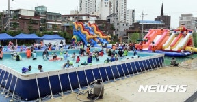 시원한 물놀이