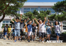 야! 방학이다 의성 점곡초 방학