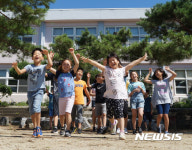 전교생 17명인 의성 점곡초 야! 여름방학이다