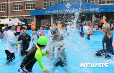 성북구 “학교 운동장에서 바캉스 즐기세요”