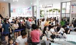 반석 더샵 견본주택 오픈