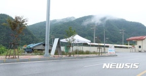 단양군, 공설정구장 인근 하천구역 제외 지역 매입 추진