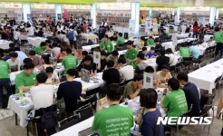 보드게임하러 놀러오세요