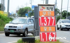 13주 연속 하락하던 휘발유 소폭 오름세