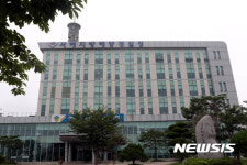 서해해경청 화재선박 해양오염 방제비용 전액 징수