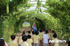 서울 최대 힐링체험농장서 농촌체험교육 받으세요
