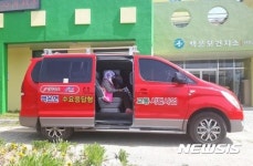 진안군, 주민 맞춤형 교통복지 정책 최우수 