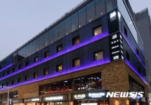 국내외 영화팬 주목···스몰 럭셔리 호텔28 명동, 개관 1주년