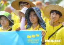 2017 제주생명평화대행진 출발