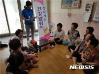 대구시, 폭염 취약계층 건강관리 총력 