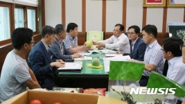 합천군, 수출 활성화를 위한 간담회 