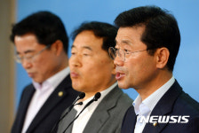 정인화 의원, 금호타이어 졸속 매각 중단 촉구 기자회견