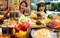 다양한 소포장 식재료 출시한 신세계백화점